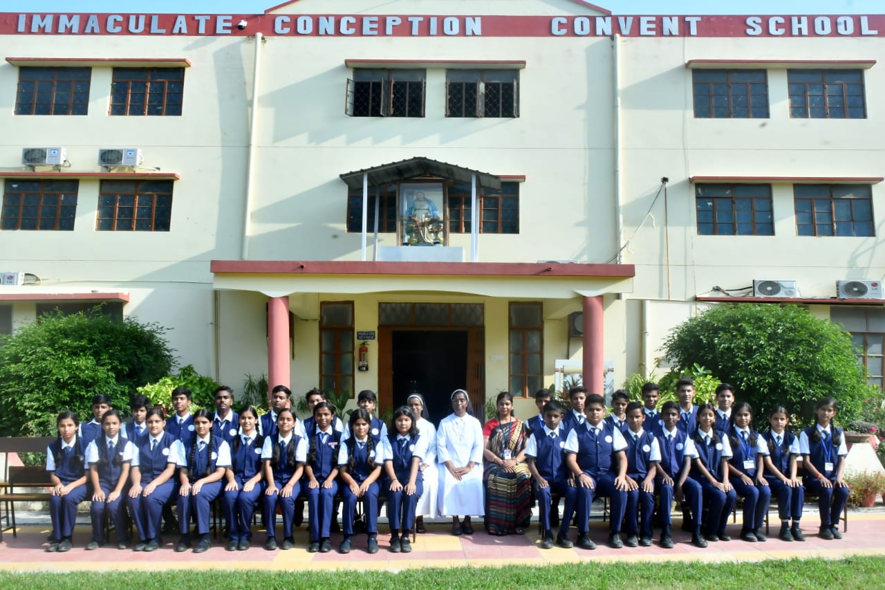School Activities